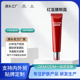 OEM���Ƽt�U����˪�����澏 �o�����ܟ���ˮ���������ۼy�̝��z��