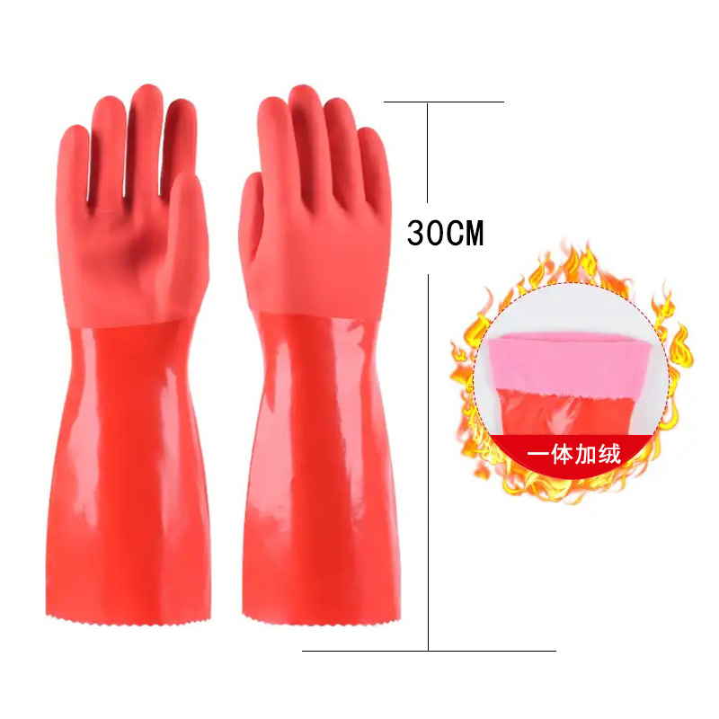 Guantes para lavar platos con forro polar para mujer, duraderos para tareas domésticas, limpieza de cocina, PVC grueso, guantes para tareas domésticas con forro polar, cálidos.