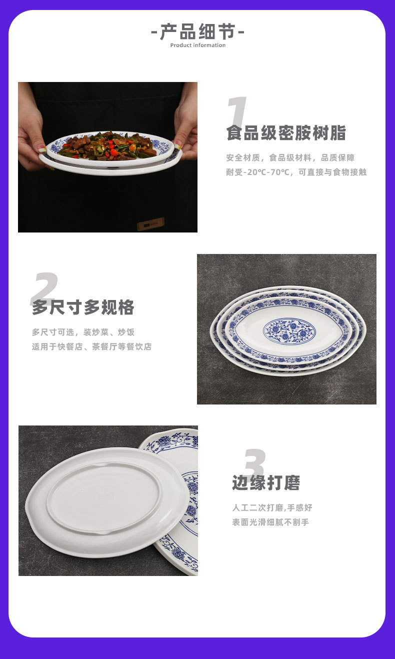 详情_05.jpg