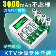 ������ 5̖���늳؃�ͯ��������L懚�7̖늳س�����b1.2v���l