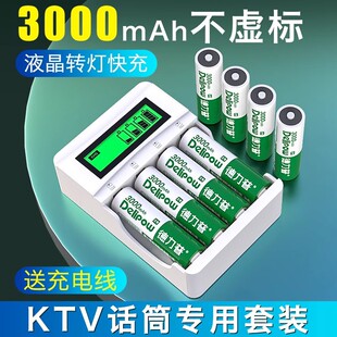 ������ 5̖���늳؃�ͯ��������L懚�7̖늳س�����b1.2v���l