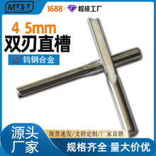 4 5MM�p��ֱ���u�㊵� ���������ؙC����̙Cľ�����ߵ�̵�