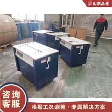 ���Ԅ�С����������C ����վ�����p�@�O�� �̘I�]����������C