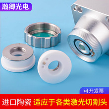 �����и��^�մɭh�����������B�����32�ڽ����f��d28�մ��w21.4