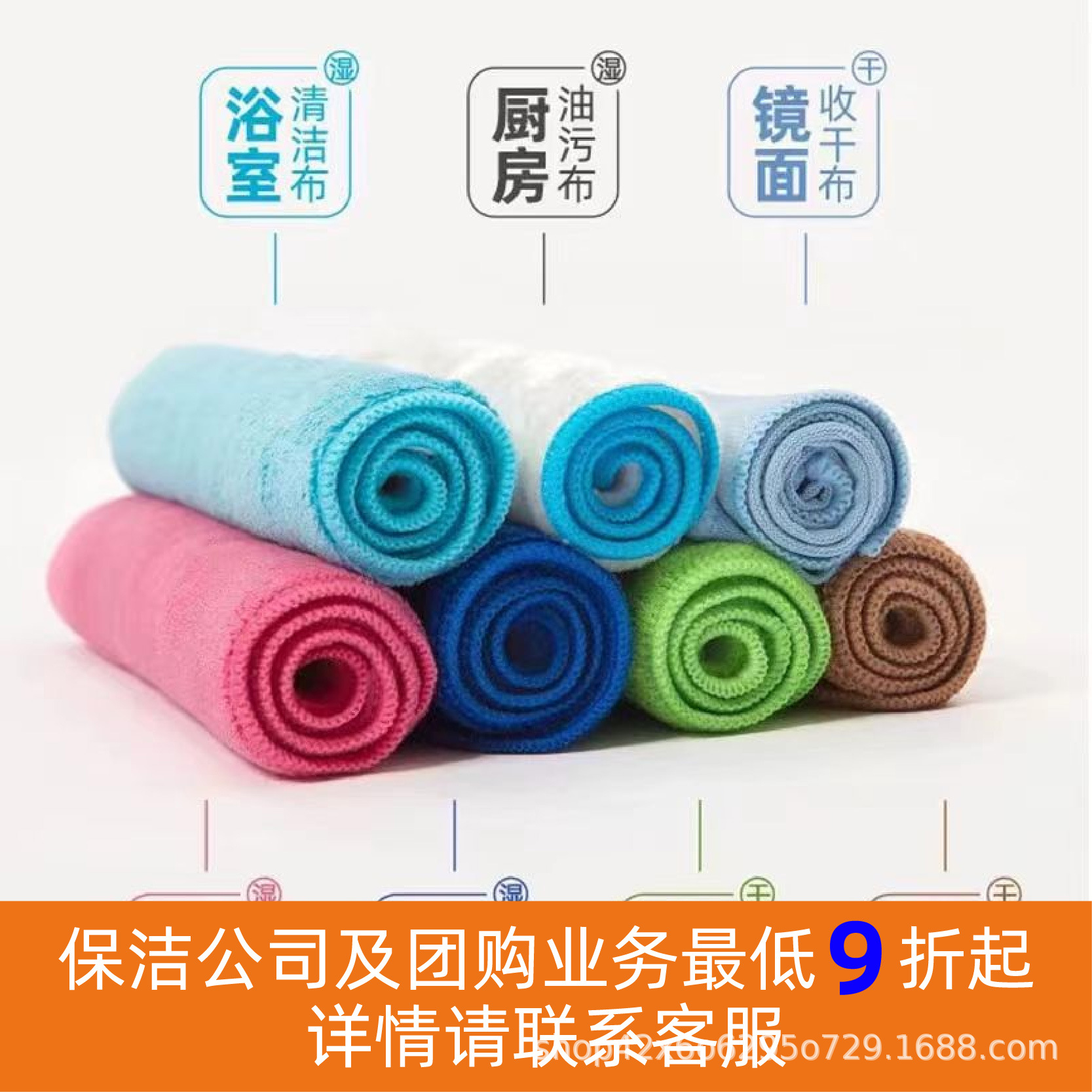 Coral Velvet Seven-Color Cloth Cleaning Rag Wholesale Kitchen Bathroom Floor Mirror Dust Removal Bathroom Furniture Housekeeping Towel