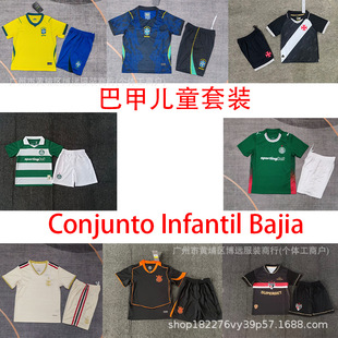 25-26����ِ�����T������÷��˹�}���_���ֵٰ���ͯ���b�����