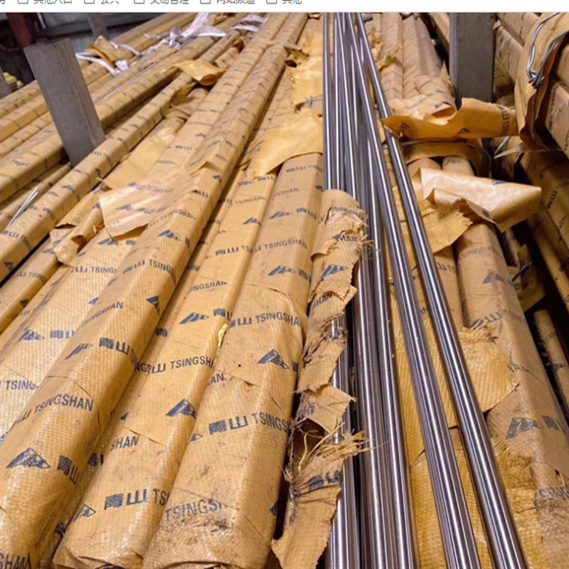 美国C1022六角钢棒 高强度冷拉钢棒 易切碳钢棒 合金钢材料