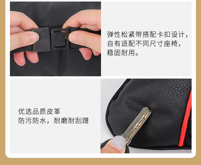 Car Headrest and Lumbar Support Set, Car Pillow, Neck Pillow, Car Seat Cushion, Car Neck Pillow, Car Interior Accessories, Cushion