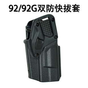 �S��ֱ�N�F؛92/92Gͨ�ÿ옌�׿����D����92���׿ɲ�ж���ÿ����