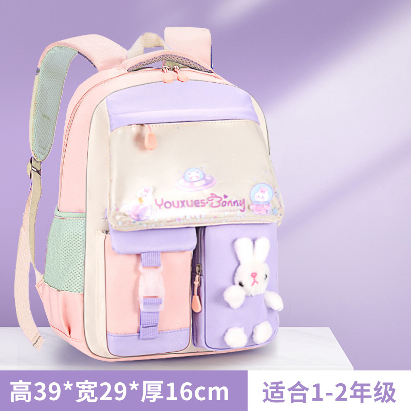 Mochila de arena flotante de sueño para estudiantes de escuela primaria, conejos lindos, mochila de hombro para niños de gran capacidad.