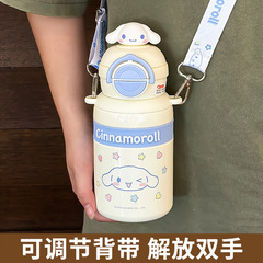 サンリオクロミ子供保温カップ通学専用女の子ダブルドリンクストローカップ幼稚園赤ちゃんケトル