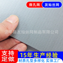 Iӹ ΢כ_װ  ؛_΢׾W С׽bFװ