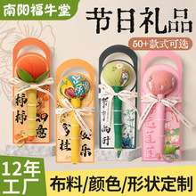 �����ơ������N�B�������N���j�ô��N��Ħ���R����ֶY�����N