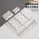 304 stainless steel flat hinge 3 inch 4 inch 5 inch bedroom door bearing hinge mute thickened wooden door hinge