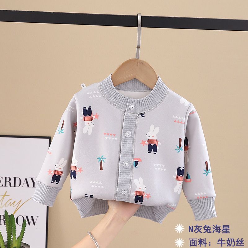 43 N gray rabbit starfish