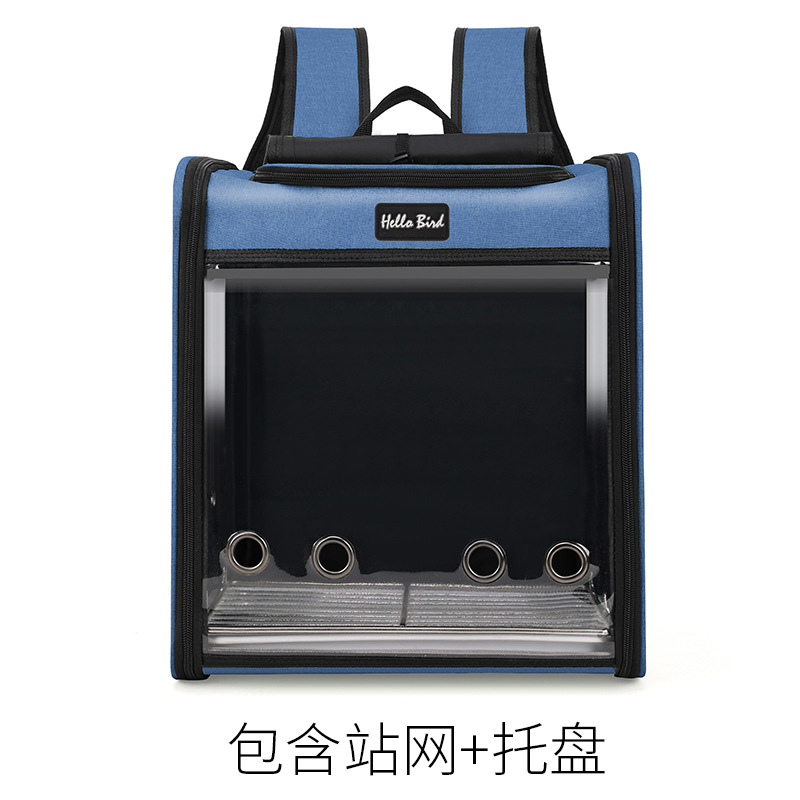 Bolsa de transporte pequeña para loros, jaula para loros, transportín portátil para aves para uso en exteriores, bolsa transpirable de doble hombro para loros, transportín para cacatúas y periquitos.