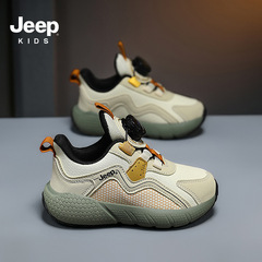 Jeep儿童运动鞋2025秋季新款老爹鞋中大童防水革面跑步鞋男童潮鞋