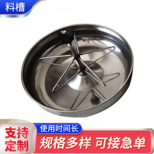 ���iС�i�ϲ�ʳ�۱����i�a�ϲ۽̲����i�ÈA��ι�ϲ�ι�i�B�i�O��