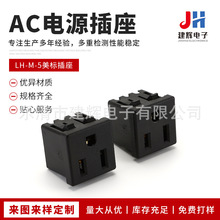 ��ʽ�����������PDU����RF-6001��ʽ���������о��ʽLH-M
