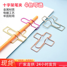 ʮּܹPAٹPӛ±~PAyʽ̶P