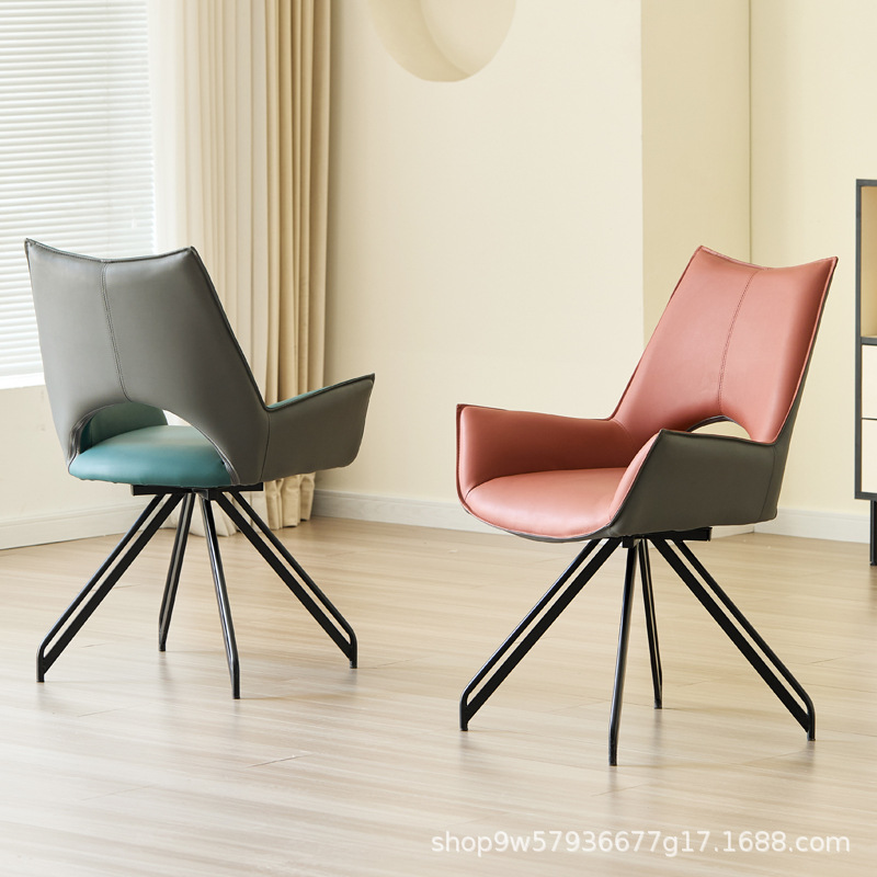 轻奢北欧餐椅可旋转意式办公会议室洽谈皮椅休闲舒适扶手靠背椅子