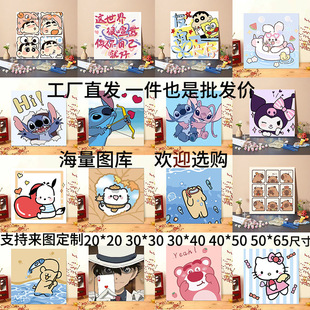 20*20�����ͮ�diy��ͨ�������L�T�f�Y���b�������[�����֮����l