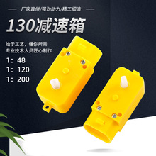 ֱ����ͯ��ߙC����TT���z�p���� ΢��ֱ��늴��L��Ħ�xС늙C