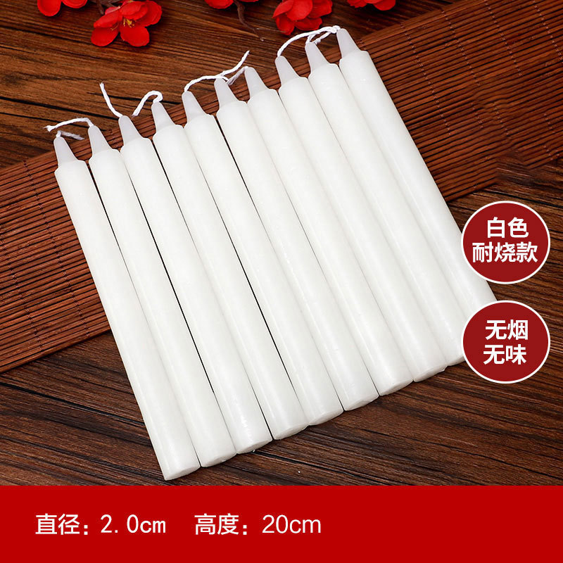 蜡烛红白家用照明无烟无味批发应急防灾腊烛台供佛战备老式红蜡烛|undefined