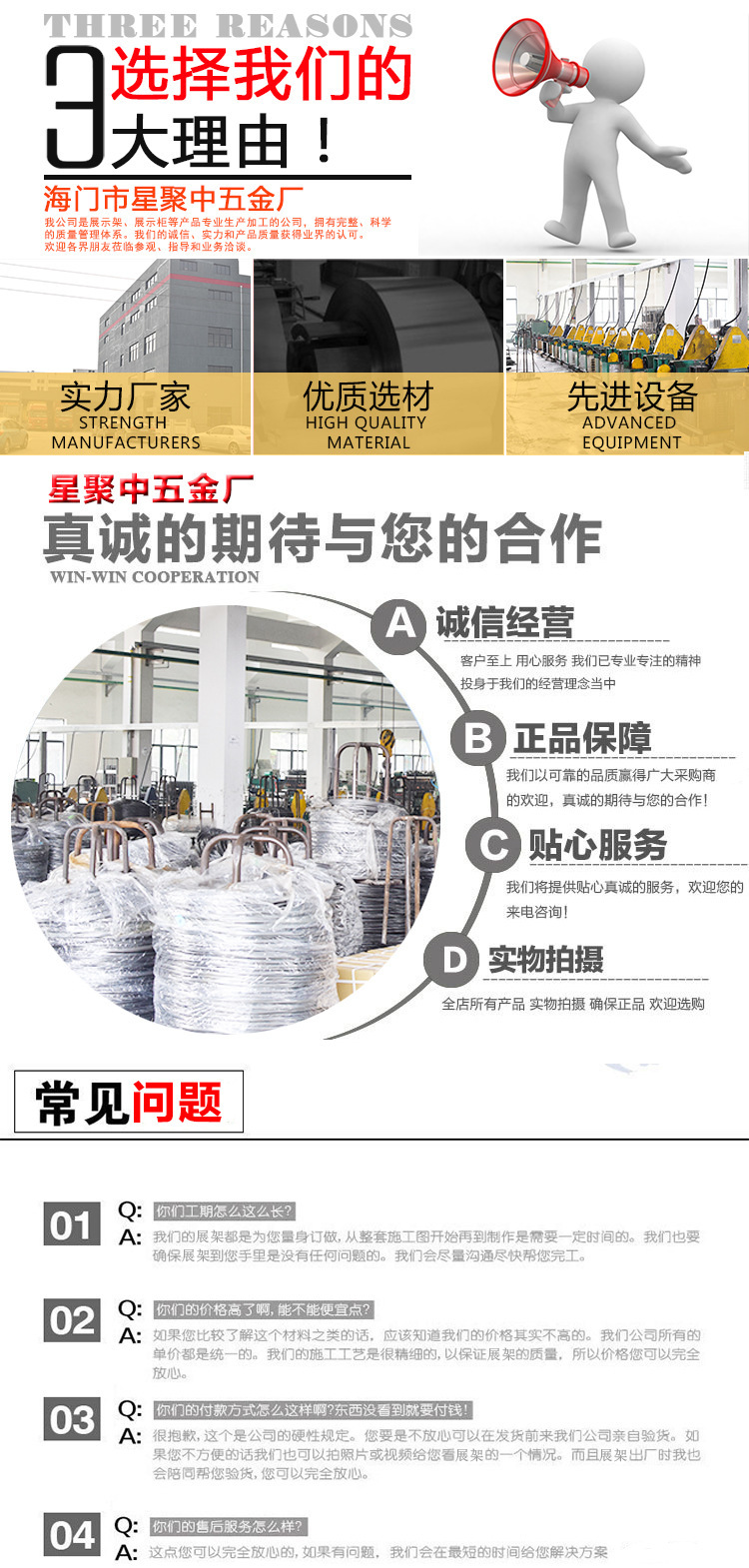 3796754783_908794862 (1)