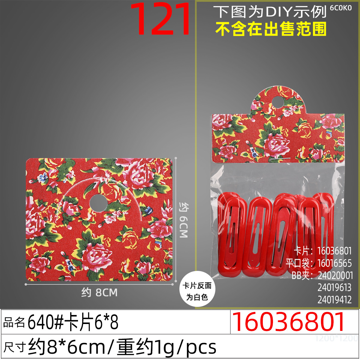 h2uTiviiztSHn2aJjQ1YWs+M5qfocIKuBuRK