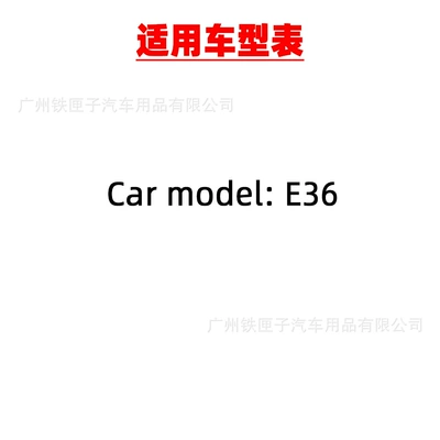 E36/318i/320i/M3, BMW License plate lamp