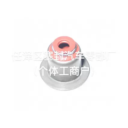 适用于宝马N57 3.0L 气门油封11347812926  11347807347