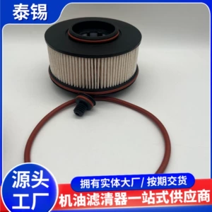[柴油格31920-S1900 PU12024z E841KPD902 WF8598 KX591D现代D4HA]