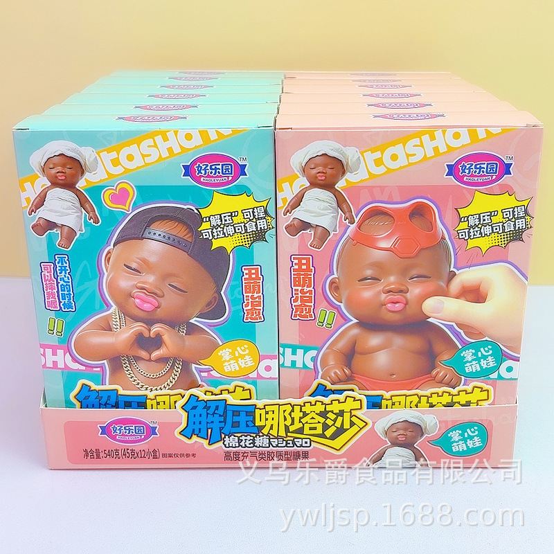 Squishy Marshmallows, Cute and Adorable Candy, Creative Snacks, Toy Candy Wholesale
