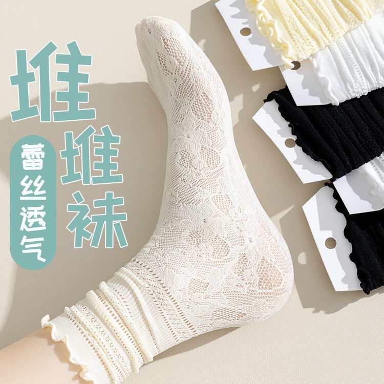 Summer Lace Ruffle Socks, Lace Mesh Ice Socks, Thin Mid-Calf Socks, Breathable Socks for Women, Anti-Odor Jk Lace Socks