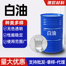 ���͹��I�����yƷ��Һ�wʯϞ������ͭh���oɫ�oζ��ϴ����������