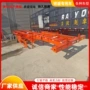 定制鹅颈式危险品骨架骨架车