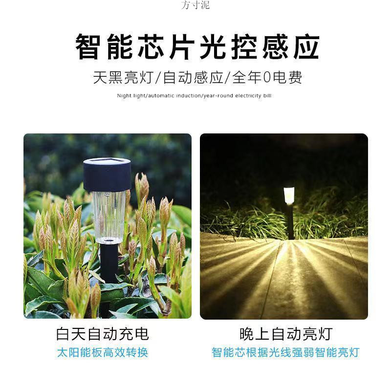 d36fb96e-5466-4321-a9c6-c993b5e5a4ba.jpe