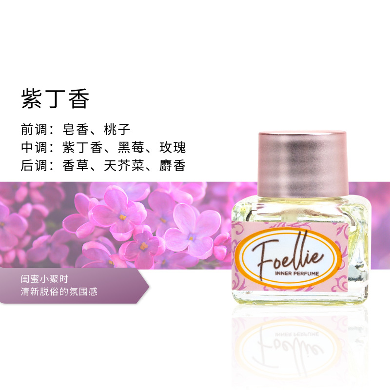 5ml