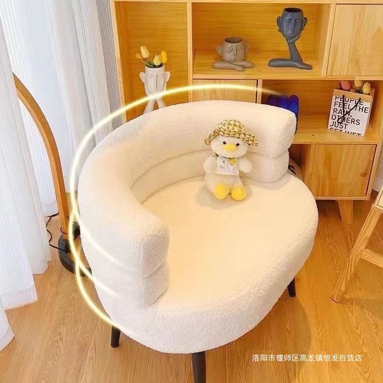 Internet Celebrity Single Sofa, Lambswool Lazy Sofa Chair, Living Room, Bedroom, Cloakroom, Leisure Makeup Chair, Dressing Table Chair