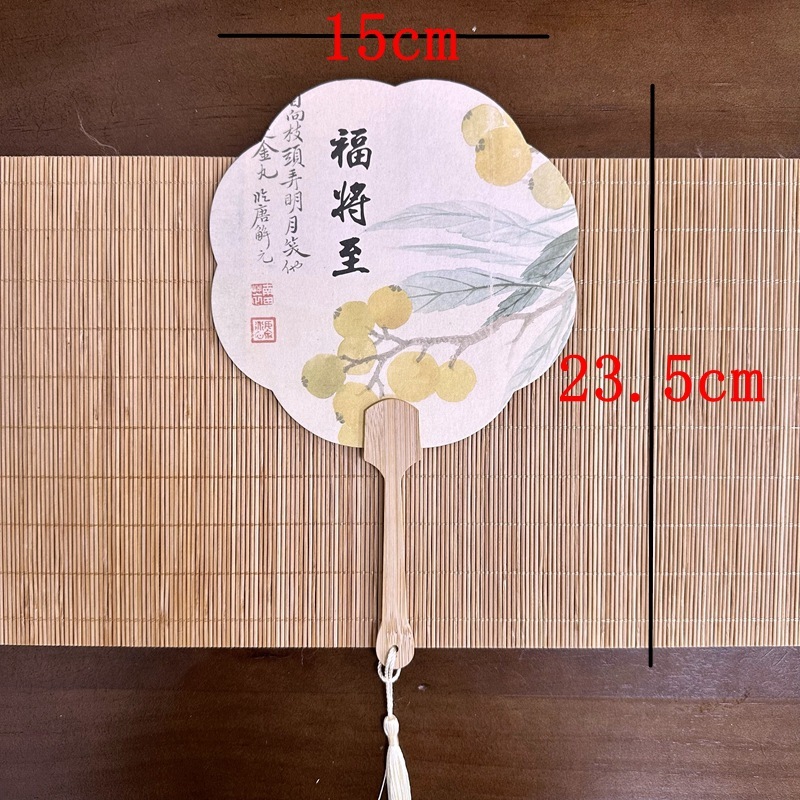 中秋节中式古风团扇花束礼盒包装材料 手工DIY装饰花艺小扇子卡片|undefined