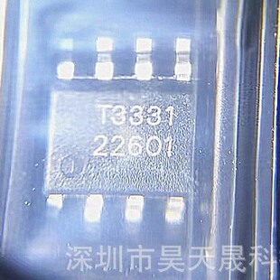 TMI2286D TMI3331 TMI2243 SOP8 DC�ԴоƬ TMI�ؠ�΢