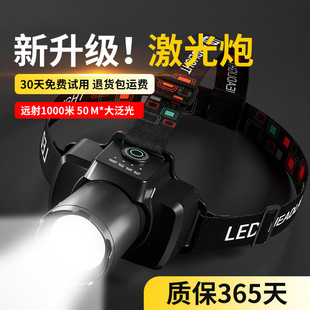 �����^���^��ʽ��늳�����~���ó��L�m�����Ͳ�����^��¶�Iҹ�