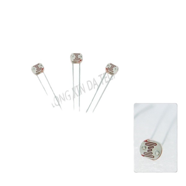 CDS/光敏电阻/5516/光敏传感器/光敏电阻器