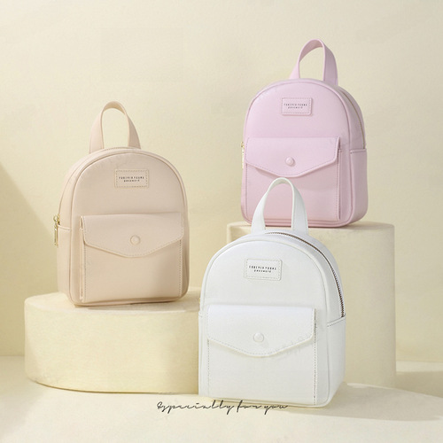 Piilu Fashion Casual Small Backpack New Dual-Shoulder Backpack for Girls Large Capacity Versatile Chanel-style School Bag