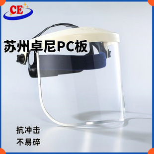 PC������PC���͸�����İ���o�����ɫ�ߴ�ɼӹ����ƏS�����l