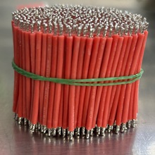 �ߜع��z���������3239/22AWG��܇�����Դ����ģ�ߜؾ��p�^��a