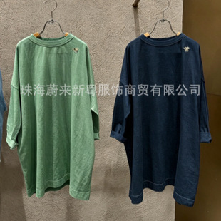 ��ϵС�� С�۷�̽�����T���B��ȹŮtx03291