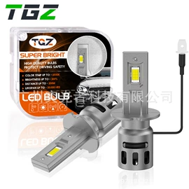 大灯、前照灯;转向灯、角灯;示宽灯