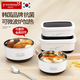 ���P䓱�����ϰ���С�W���������㮔��΢���t�ӟᱣ�r��